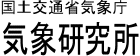 MRI logo